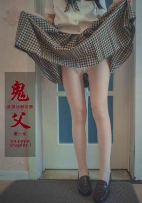 沧元图第一季免费观看_DVD完整视频观看