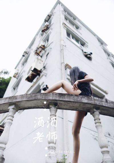 试爱3_大片在线观看