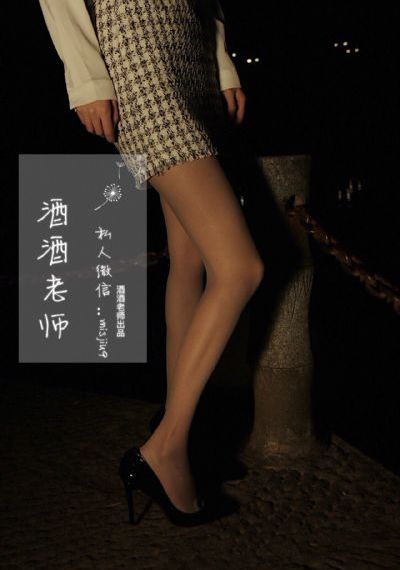 孤独的阿曼达_剧情片视频大全