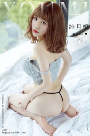 吸血医生12集全在线观看_超清日本电影免费