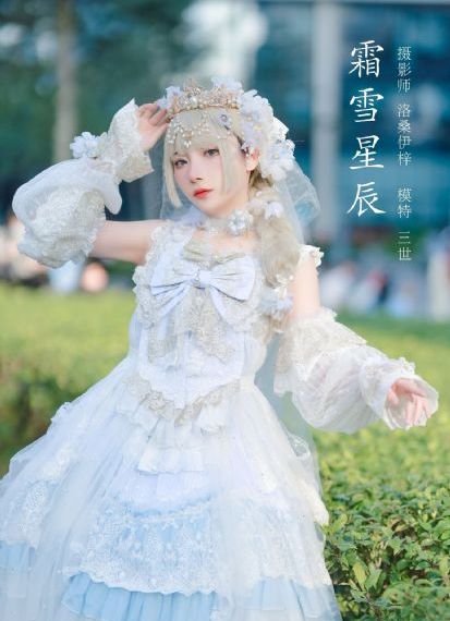劫数难逃 电影_国产剧天堂在线