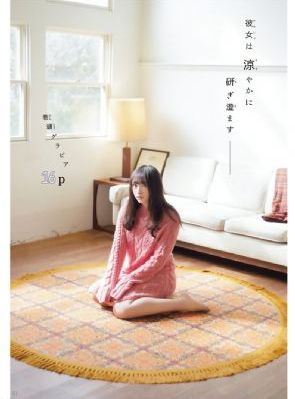gogogo日本免费观看视频_1080P电影完整版