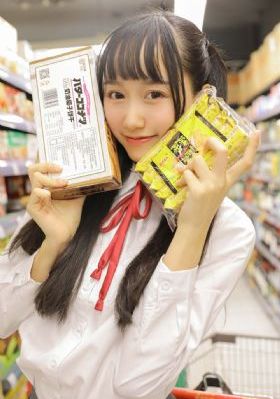 你就是我的全部短剧免费观看_超清日本电影免费